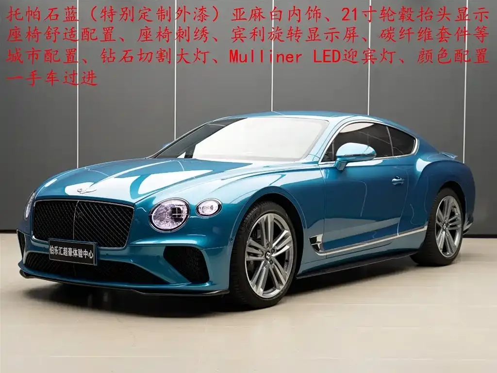Bentley Continental — фото 8