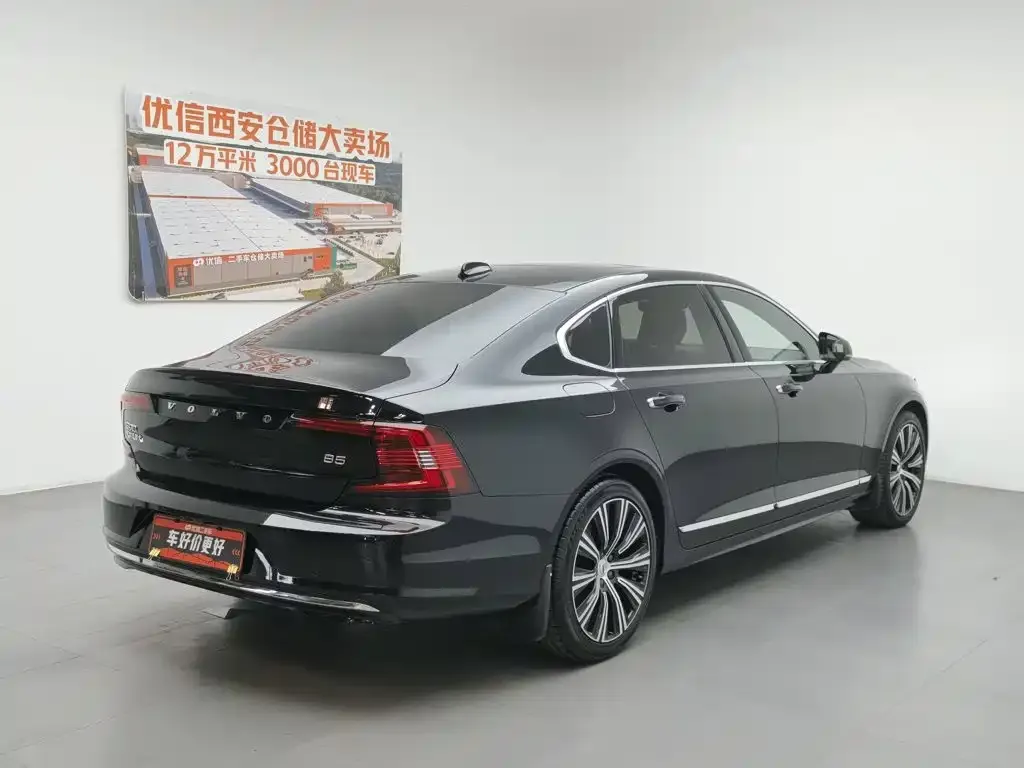 Volvo S90 — фото 7