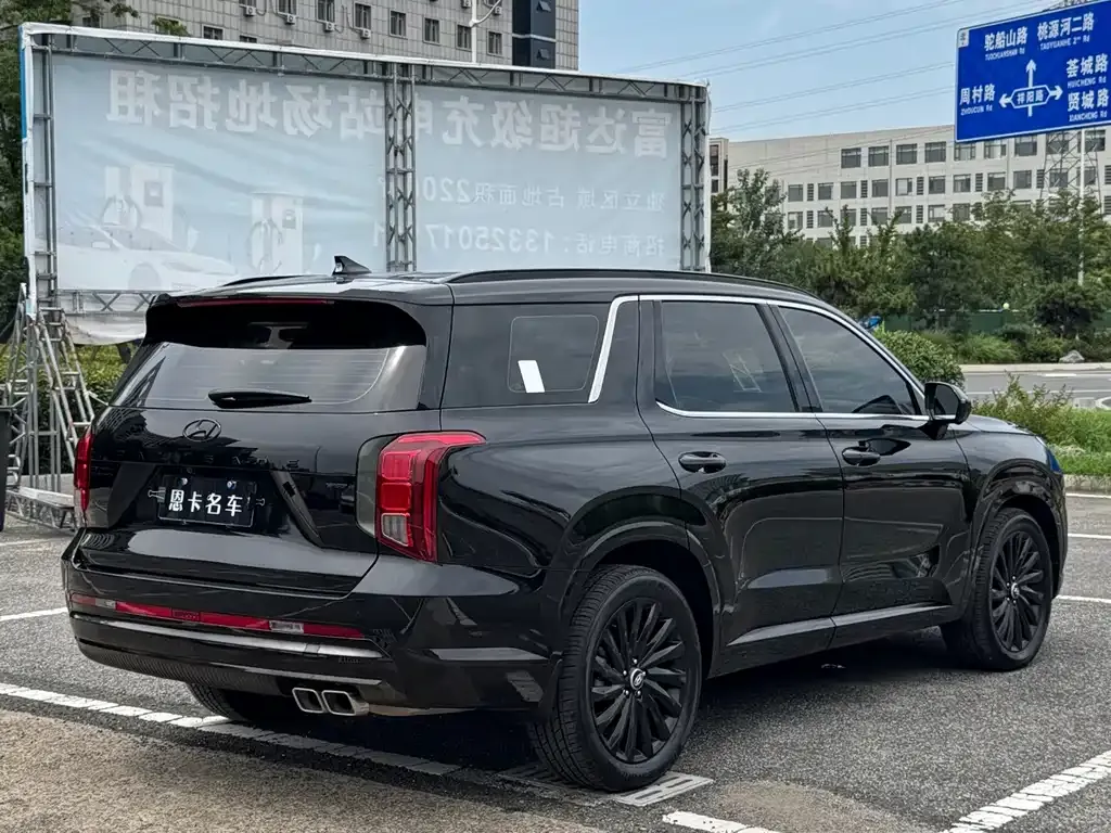 Hyundai Palisade — фото 5