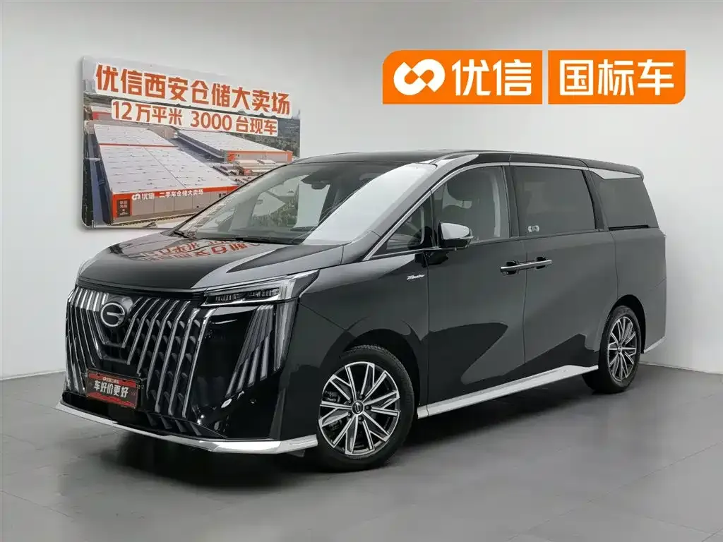 GAC Motor Trumpchi M8 — фото 1
