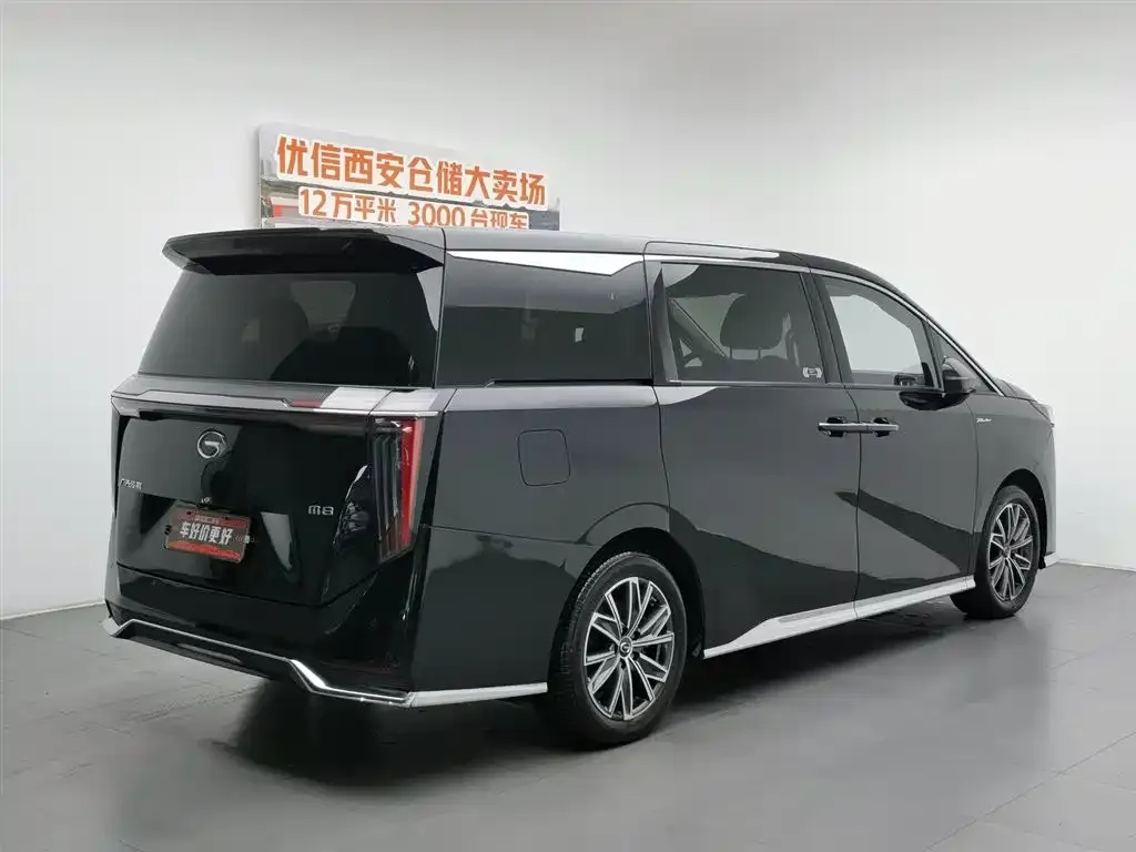 GAC Motor Trumpchi M8 — фото 2