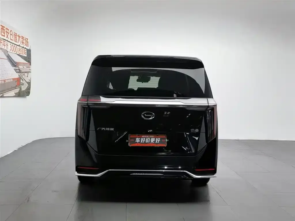GAC Motor Trumpchi M8 — фото 6