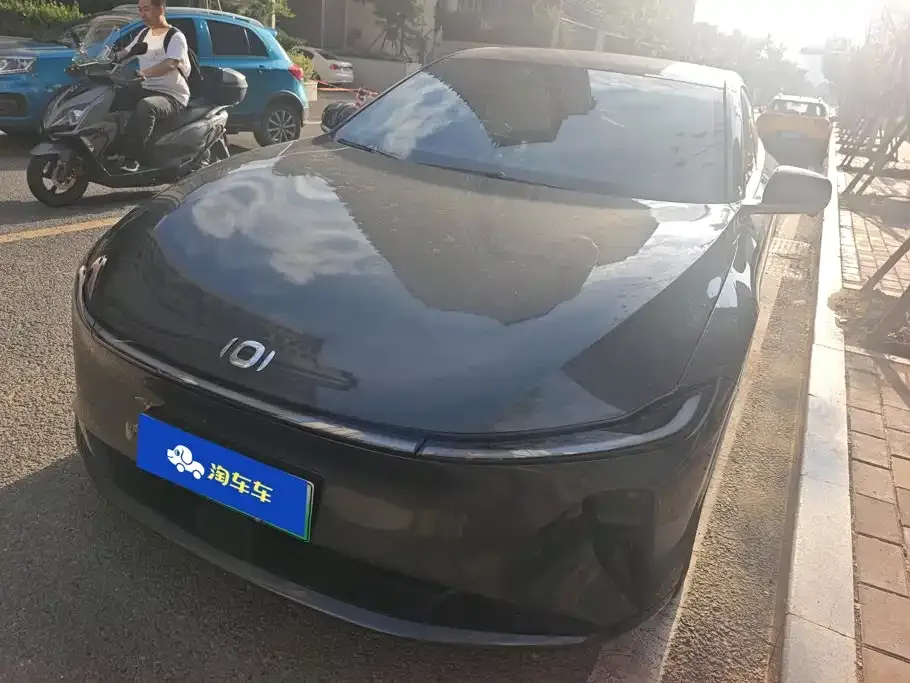 Qiyuan A07