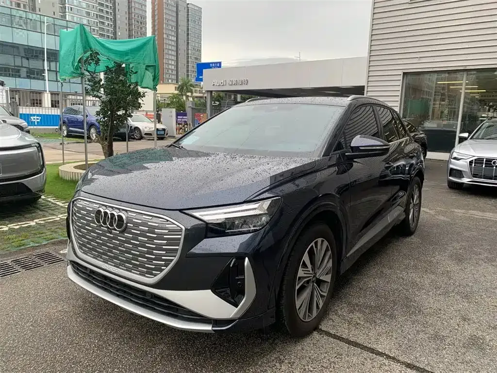 Audi Q4 e-tron