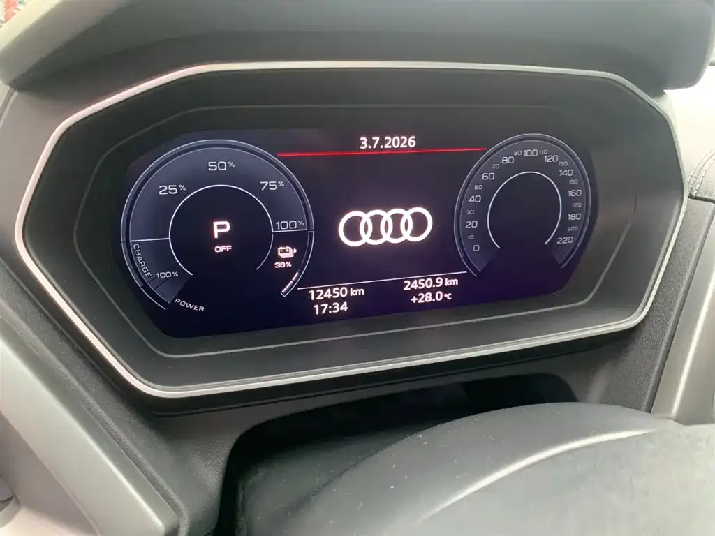 Audi Q4 e-tron 2024 из CN, фото 7