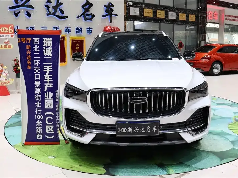 Geely Xingyue L — фото 9