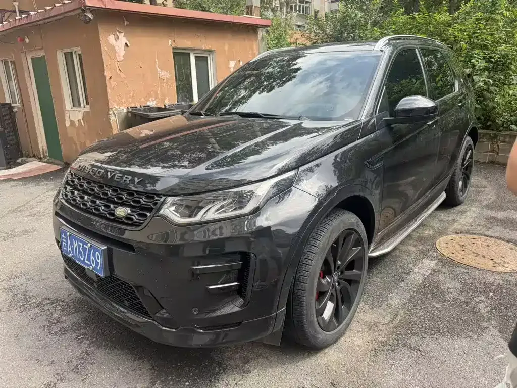 Land Rover Discovery Sport — фото 1
