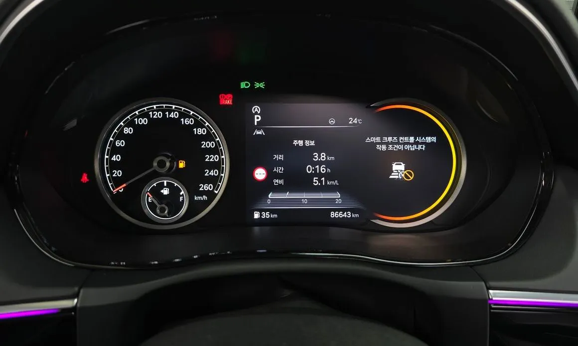 Genesis GV70 2024 из KR, фото 7