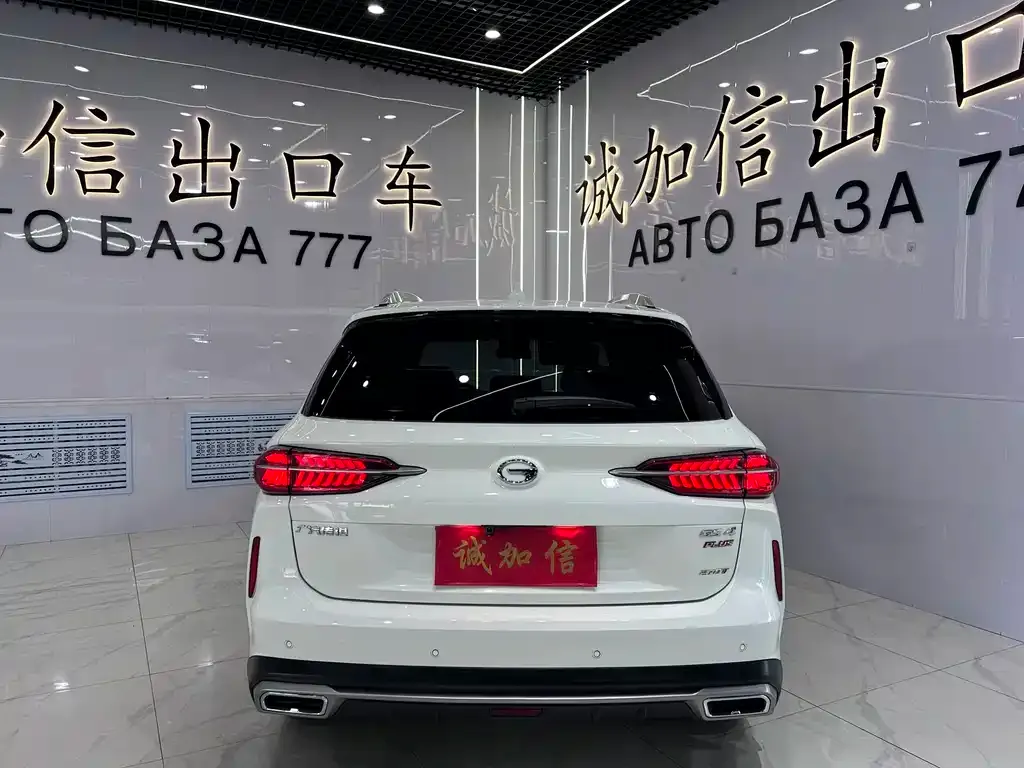 GAC Motor GS4 Plus — фото 2