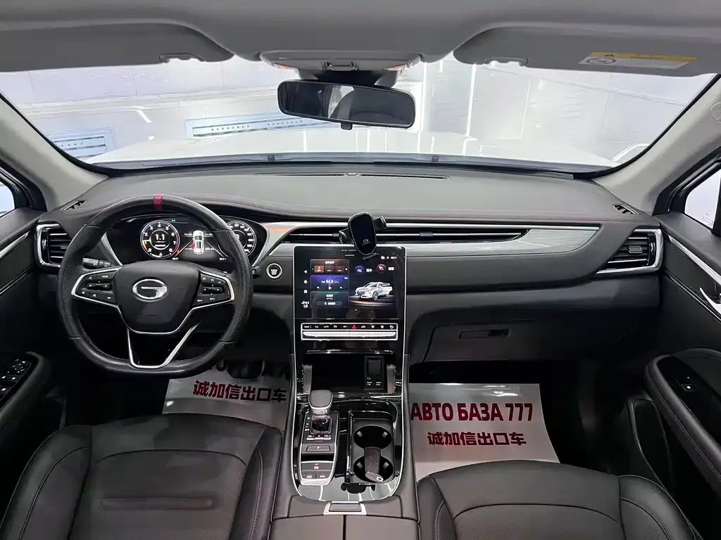 GAC Motor GS4 Plus — фото 7