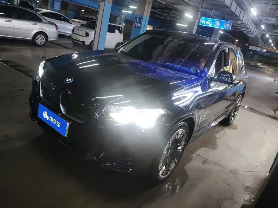 BMW iX3