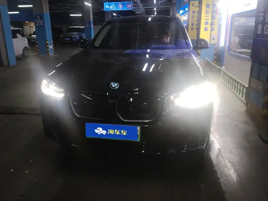 BMW iX3 2024 из CN, фото 7