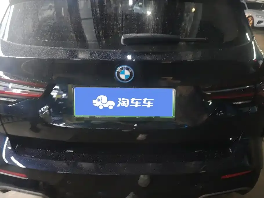 BMW iX3 2024 из CN, фото 4