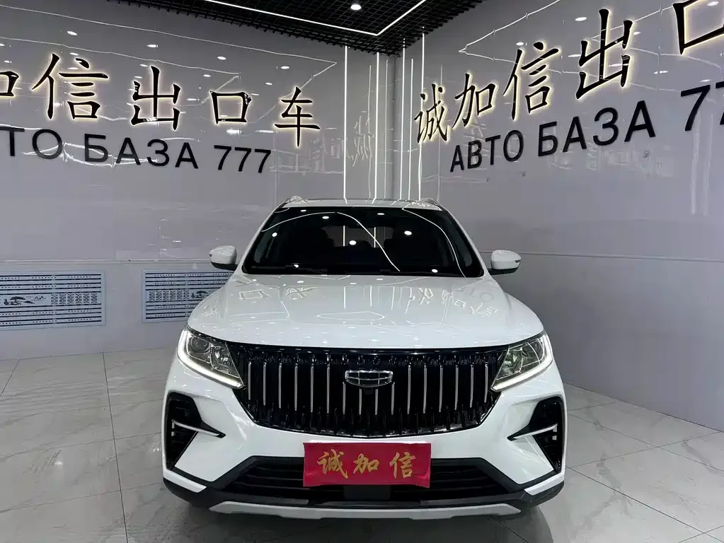 Geely Vision X6 — фото 5