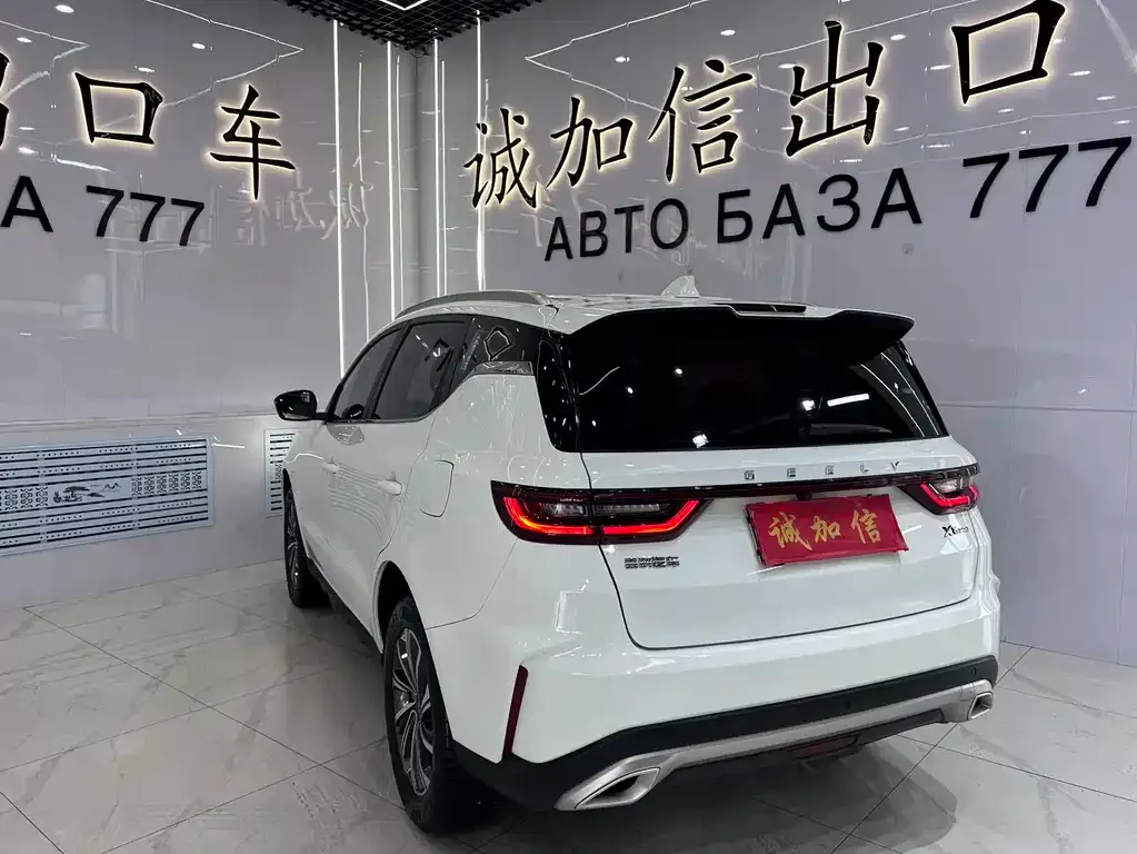 Geely Vision X6 — фото 8