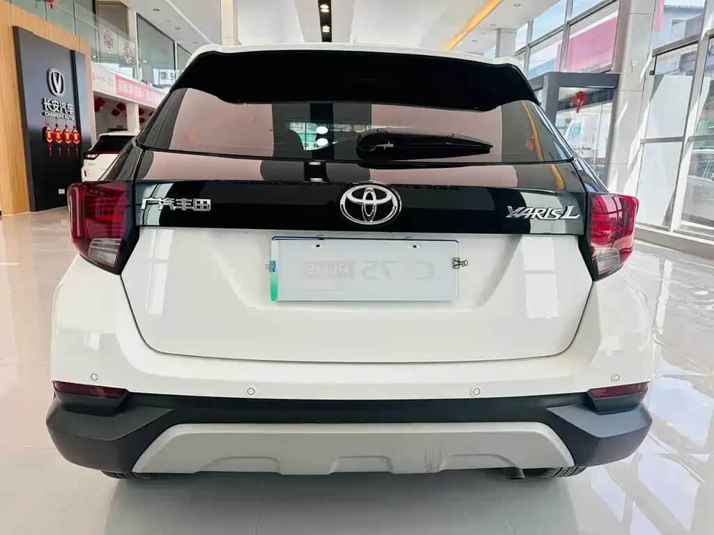 Toyota Yaris L 2022 из CN, фото 5
