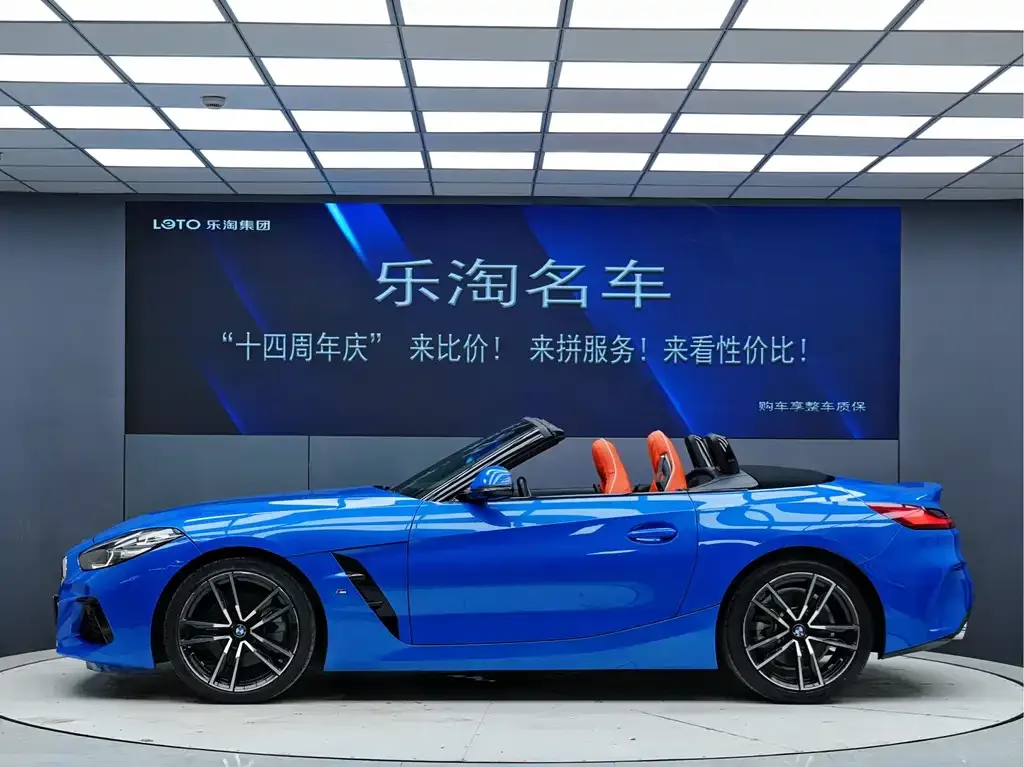 BMW Z4 — фото 8