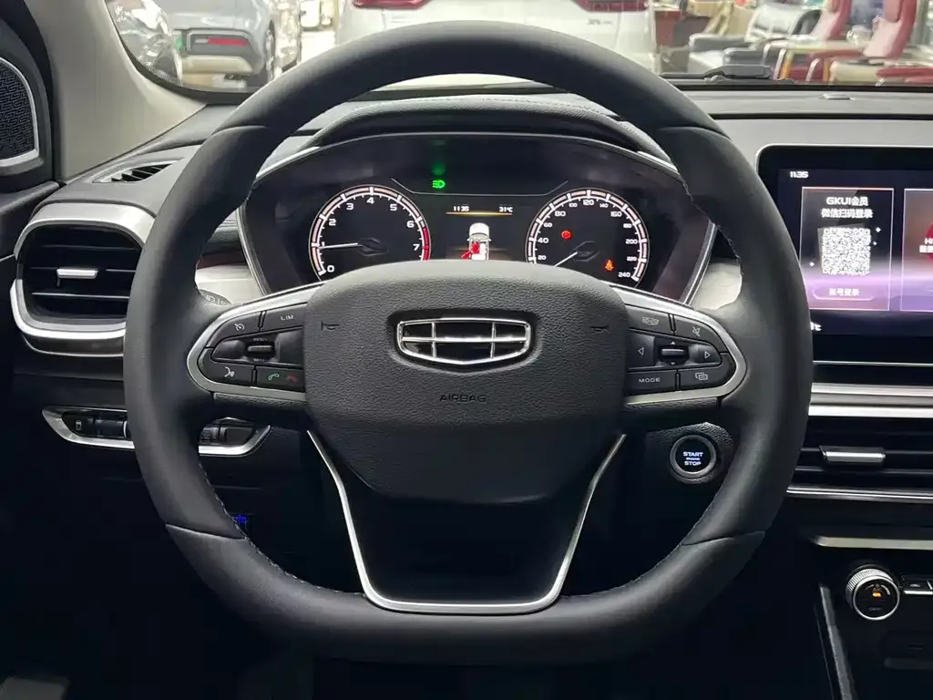 Geely Binyue — фото 10
