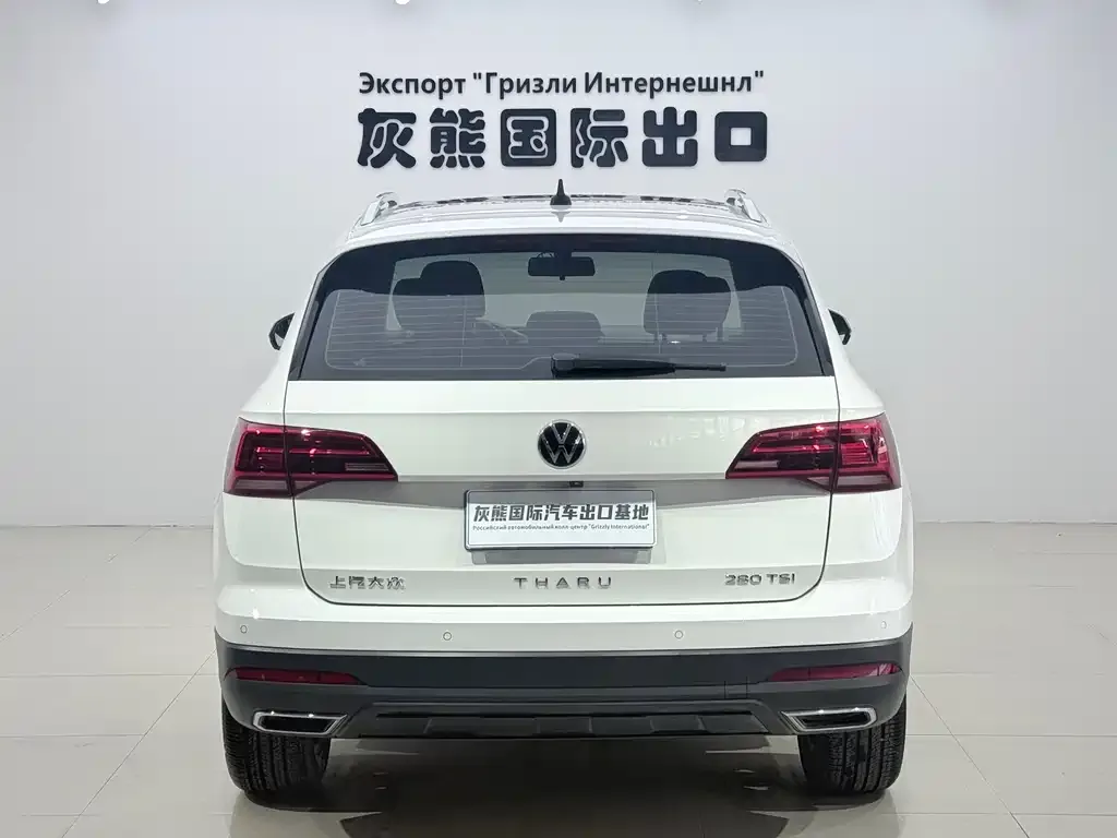 Volkswagen Tharu — фото 3