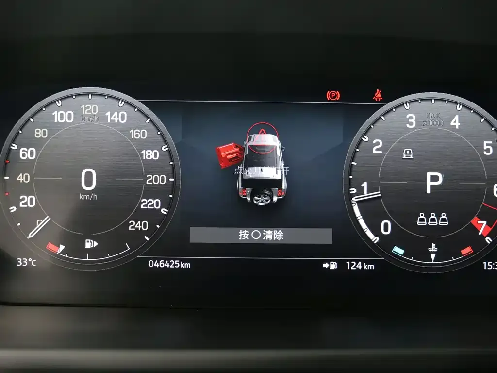 Land Rover Defender 2023 из CN, фото 9