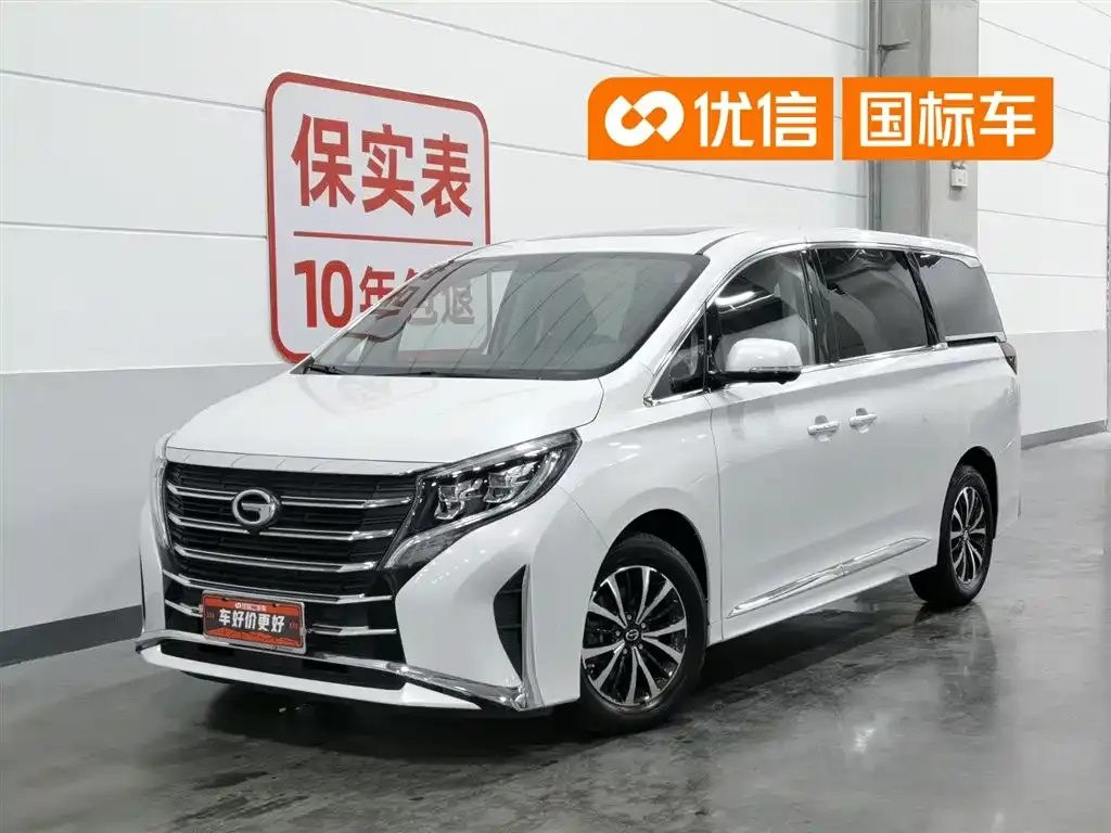 GAC Motor Trumpchi M8 — фото 1