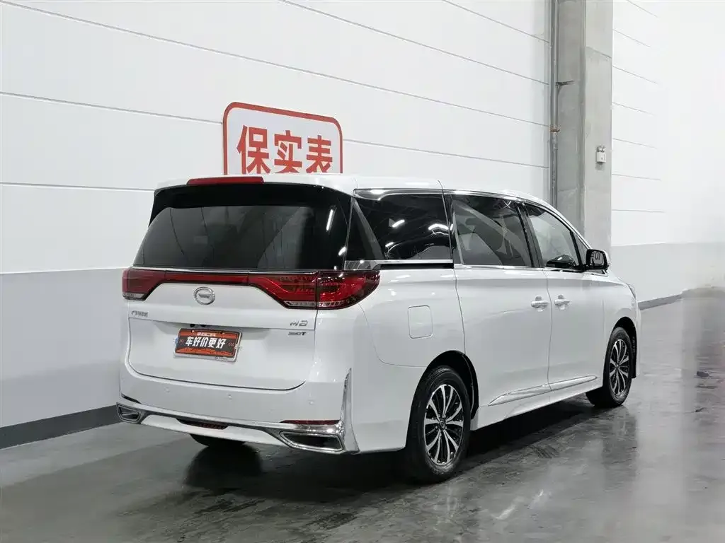 GAC Motor Trumpchi M8 — фото 3