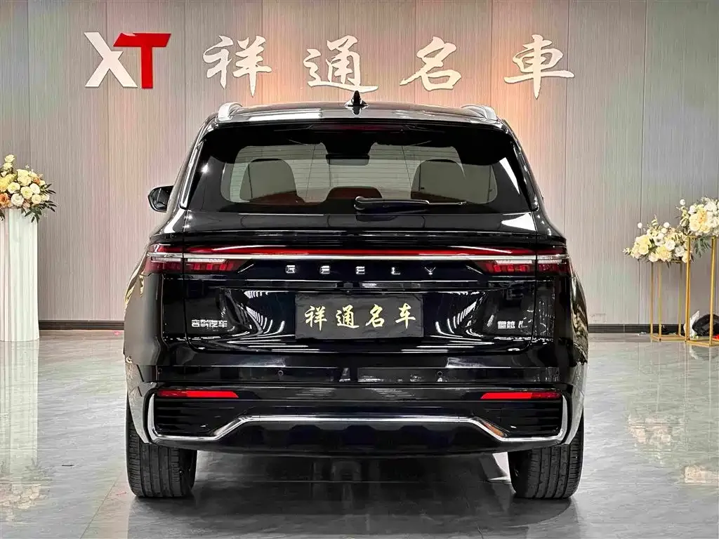 Geely Xingyue L — фото 3