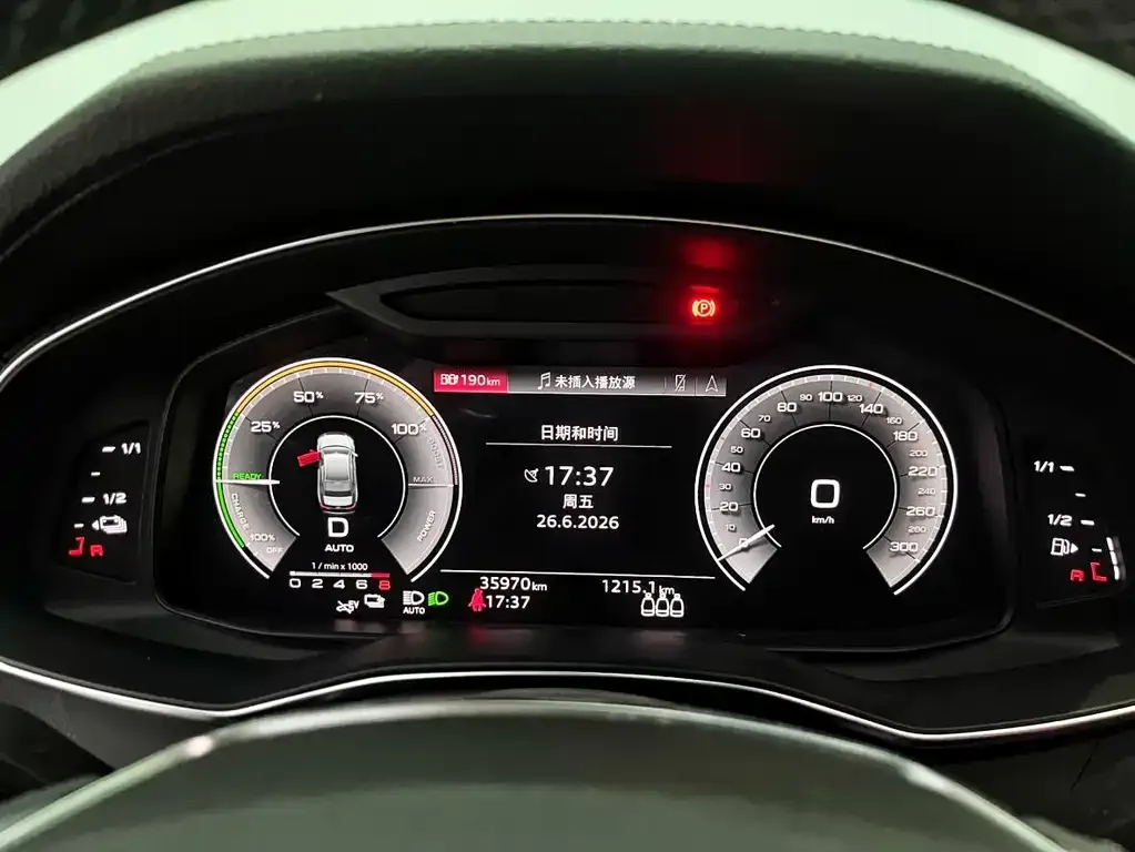 Audi A6L New Energy — фото 8