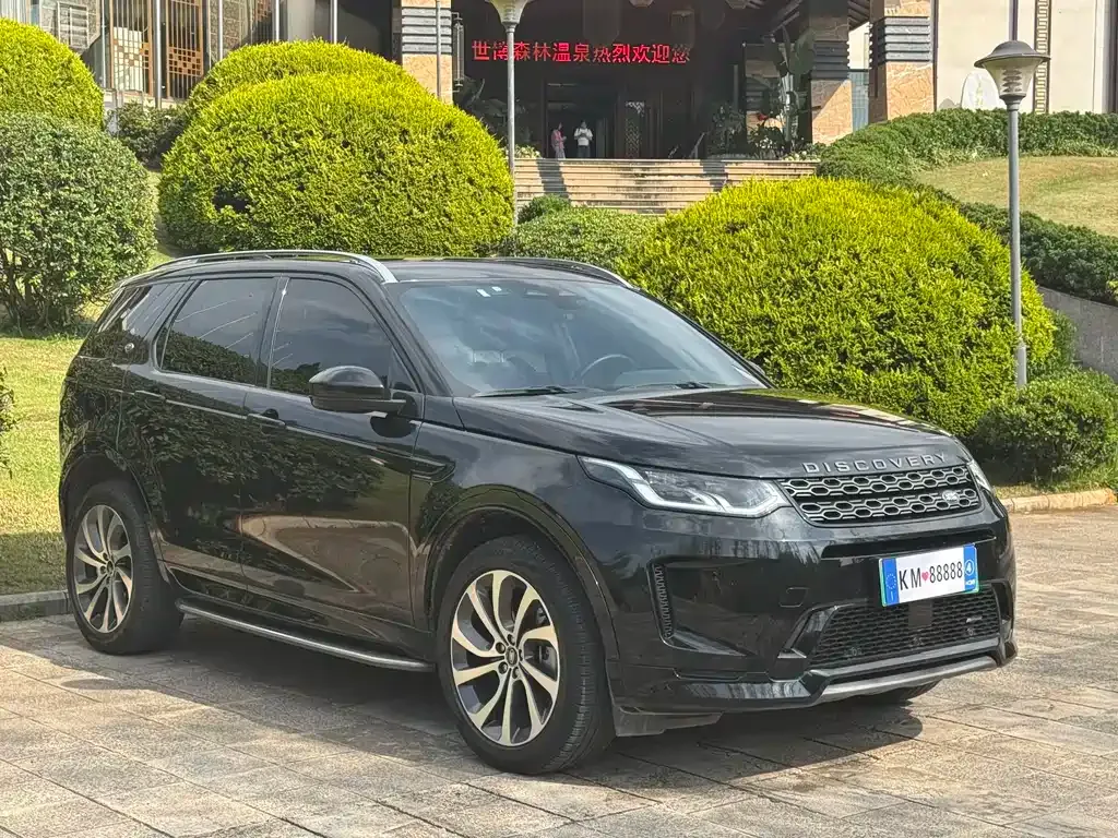 Land Rover Discovery Sport Hybrid — фото 6
