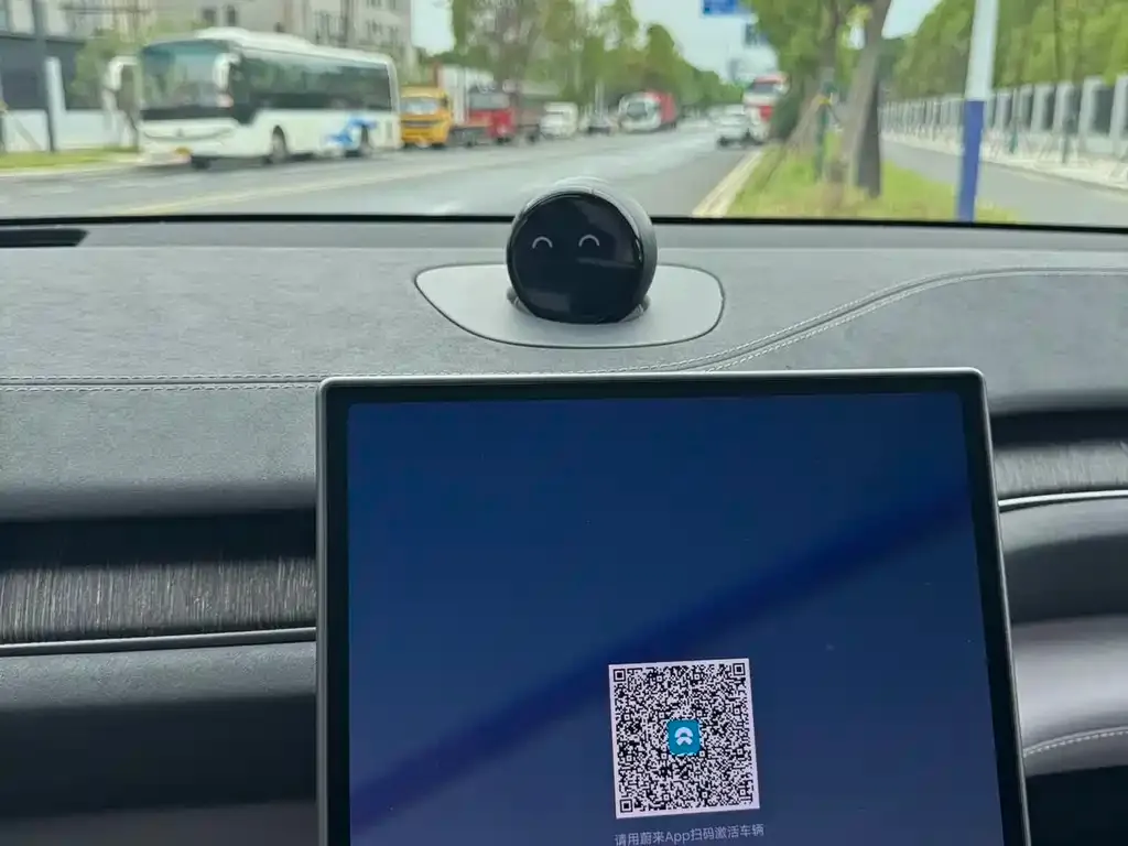 NIO EC6 2024 из CN, фото 3