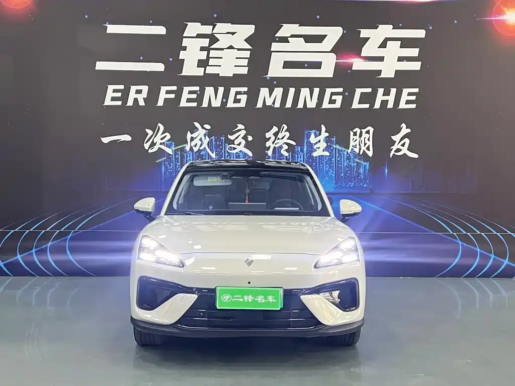 Baojun Yunhai 2025 из CN, фото 4