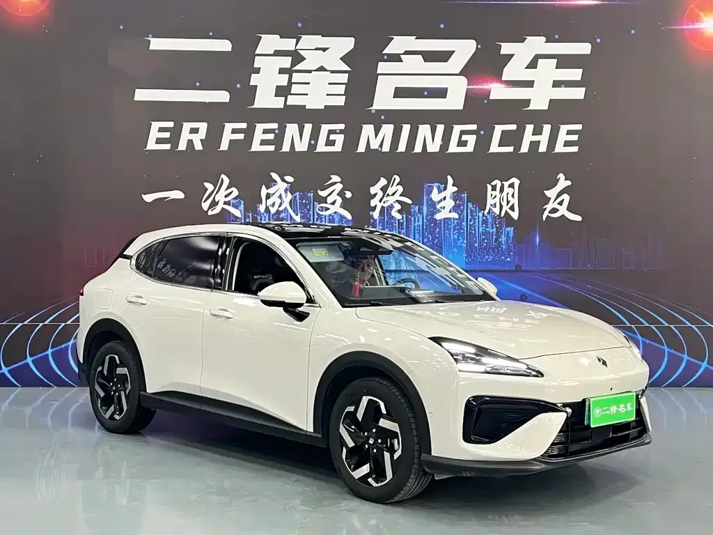 Baojun Yunhai 2025 из CN, фото 10