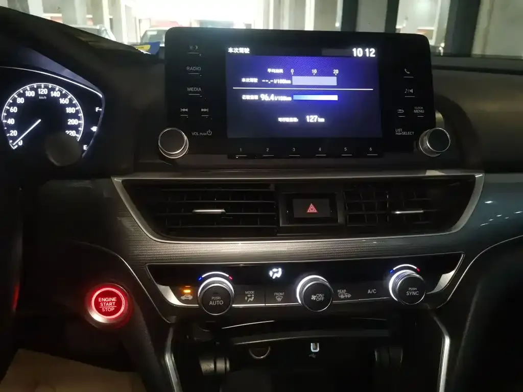 Honda Accord — фото 3