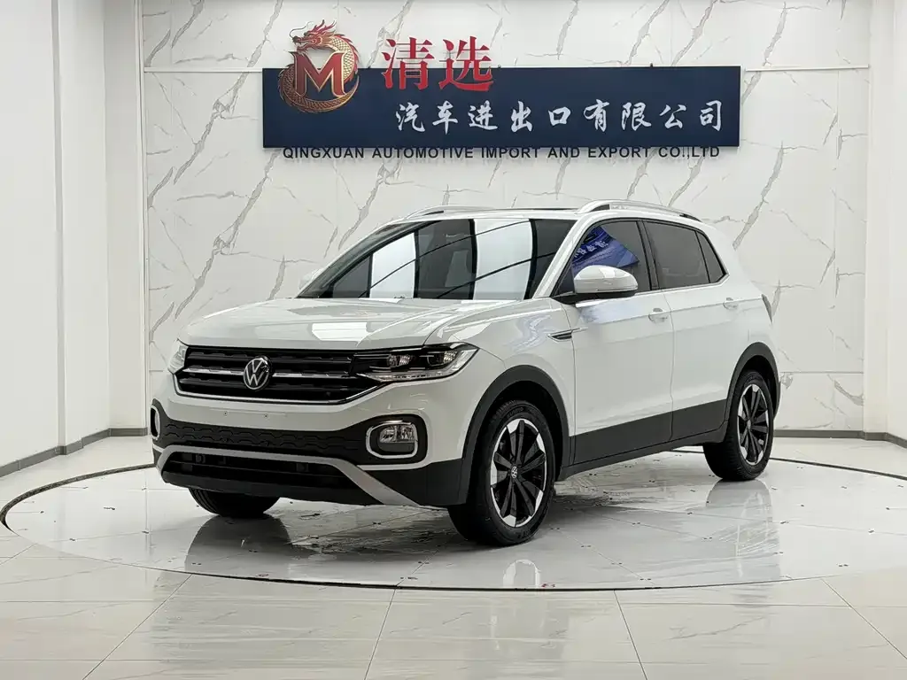 Volkswagen Tacqua