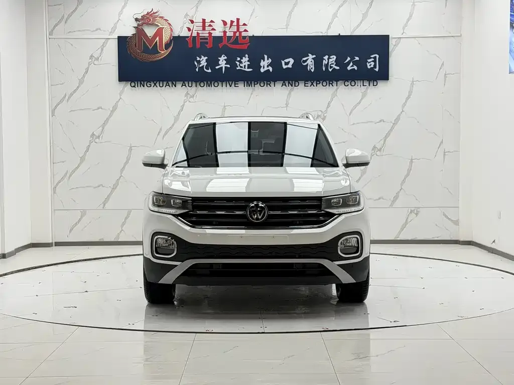 Volkswagen Tacqua 2022 из CN, фото 10