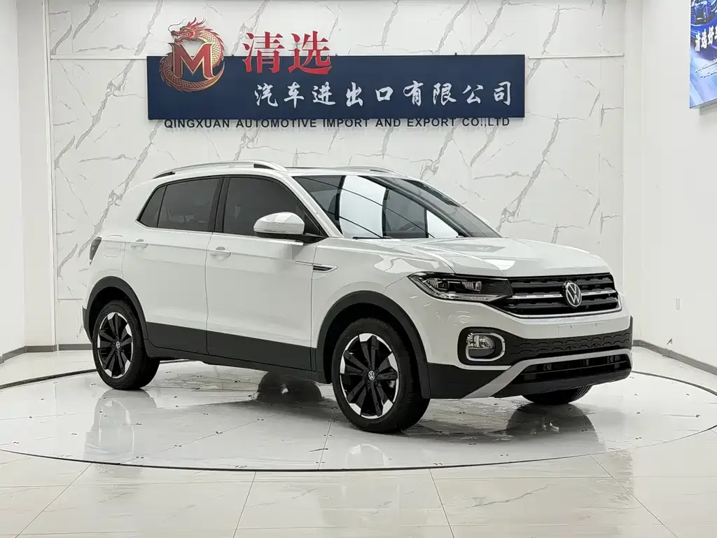 Volkswagen Tacqua 2022 из CN, фото 7