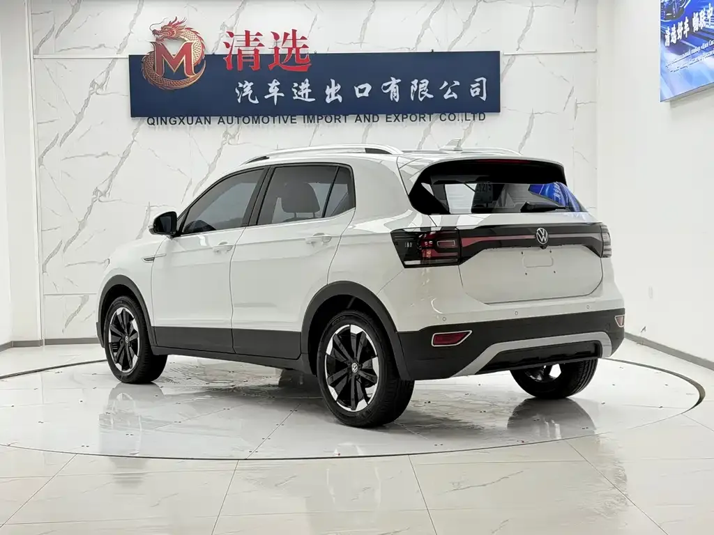 Volkswagen Tacqua 2022 из CN, фото 9