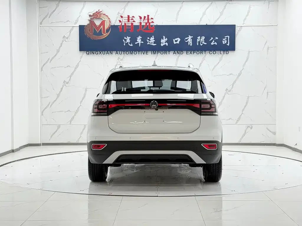 Volkswagen Tacqua 2022 из CN, фото 4