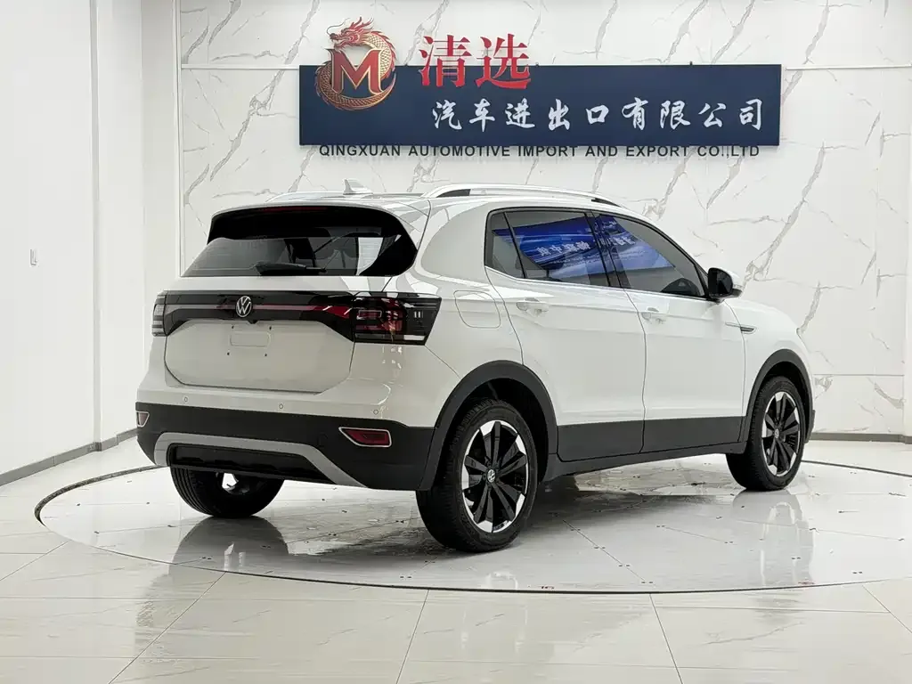 Volkswagen Tacqua 2022 из CN, фото 5