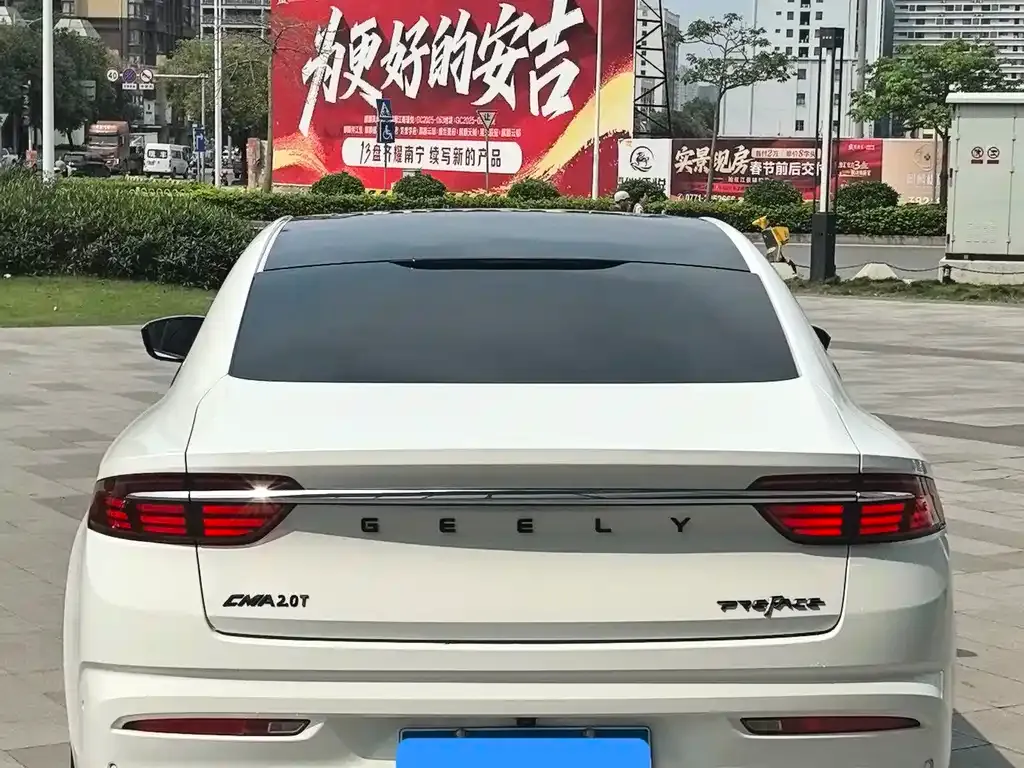 Geely Xingrui — фото 6
