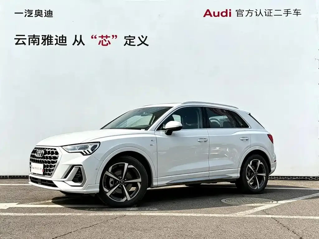 Audi Q3 — фото 1