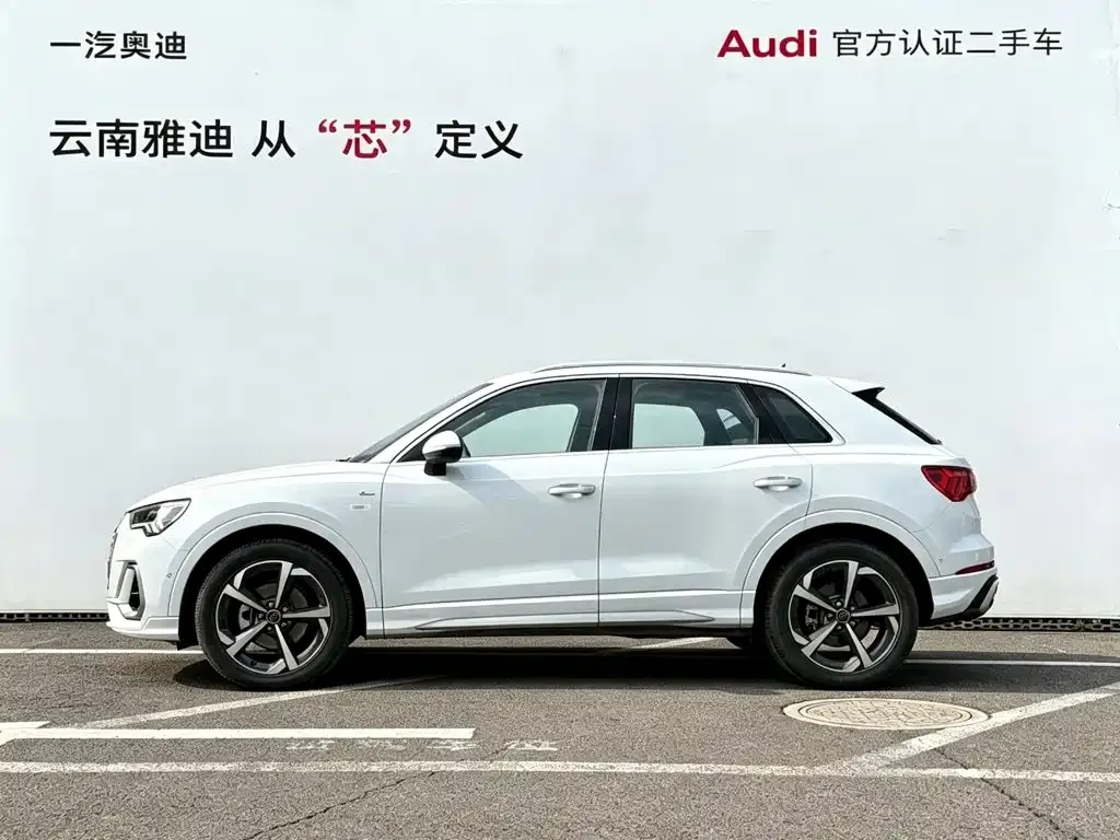 Audi Q3 — фото 7