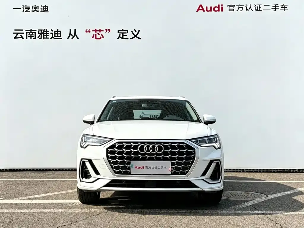 Audi Q3 — фото 4