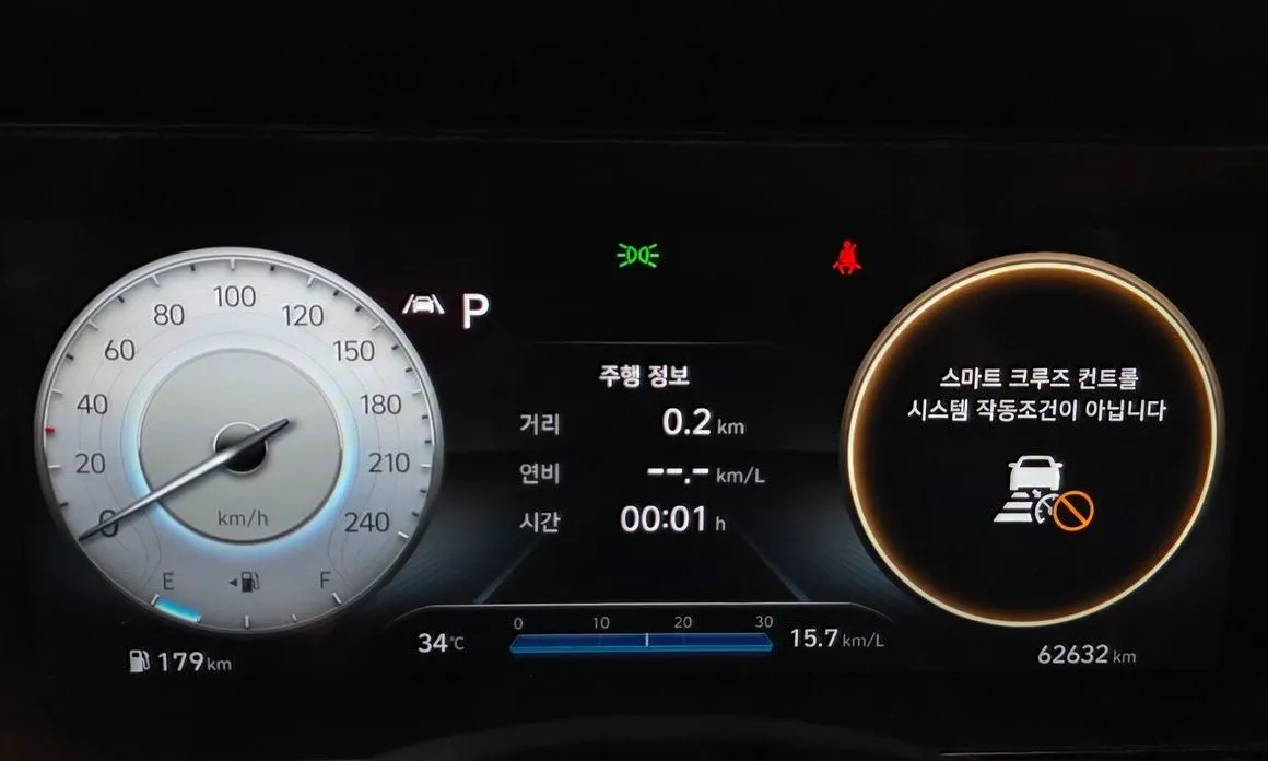 Hyundai AVANTE — фото 9