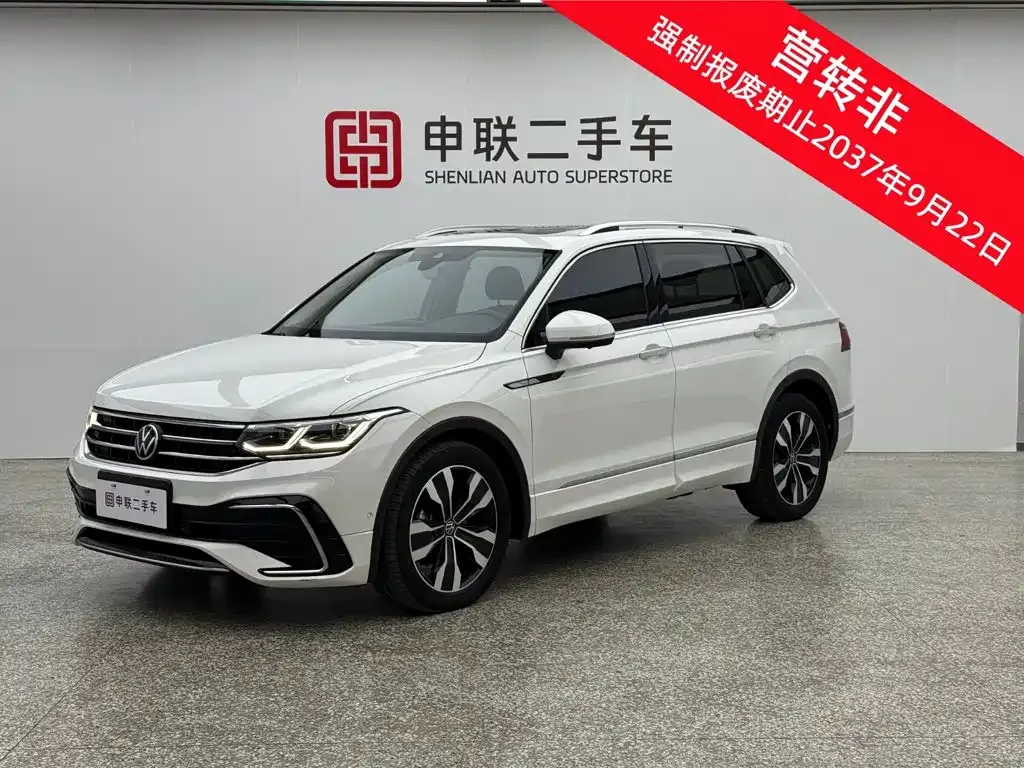 Volkswagen Tiguan L — фото 1