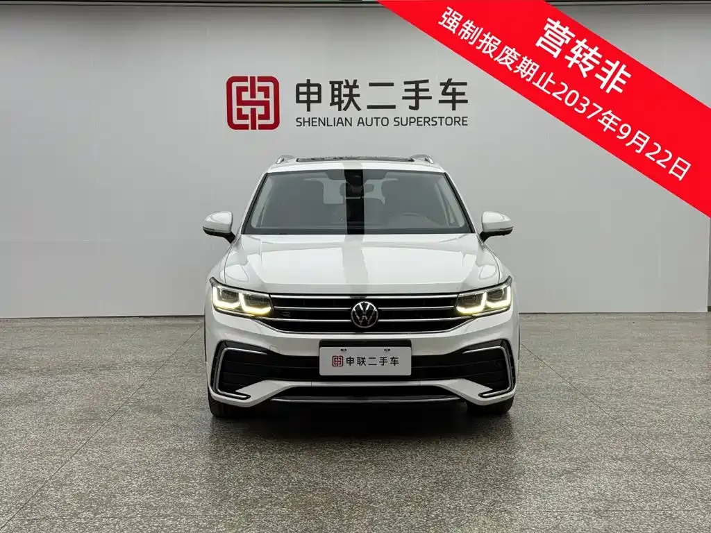 Volkswagen Tiguan L — фото 2