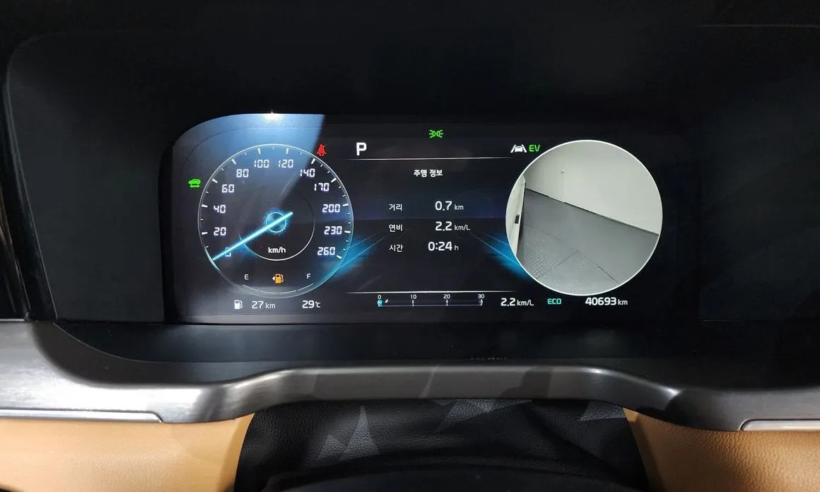 Kia Sorento — фото 7