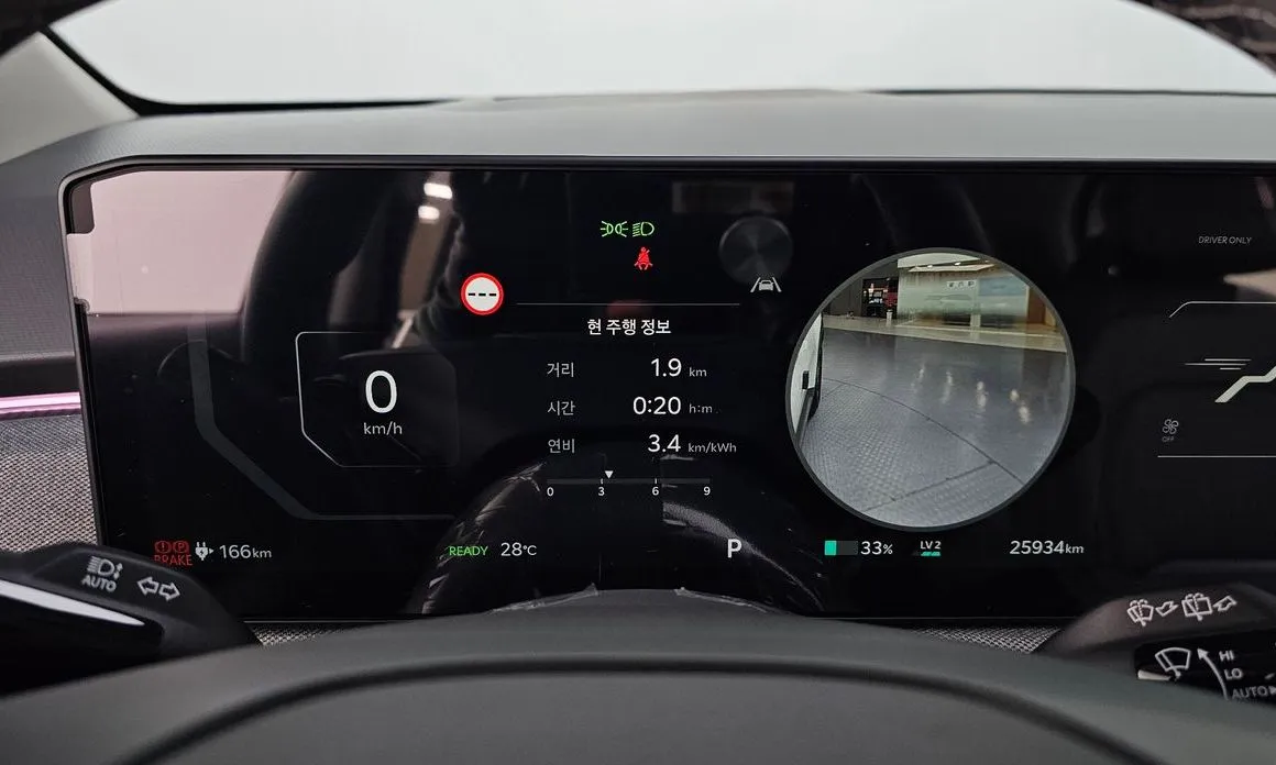 Kia EV3 2025 из KR, фото 2