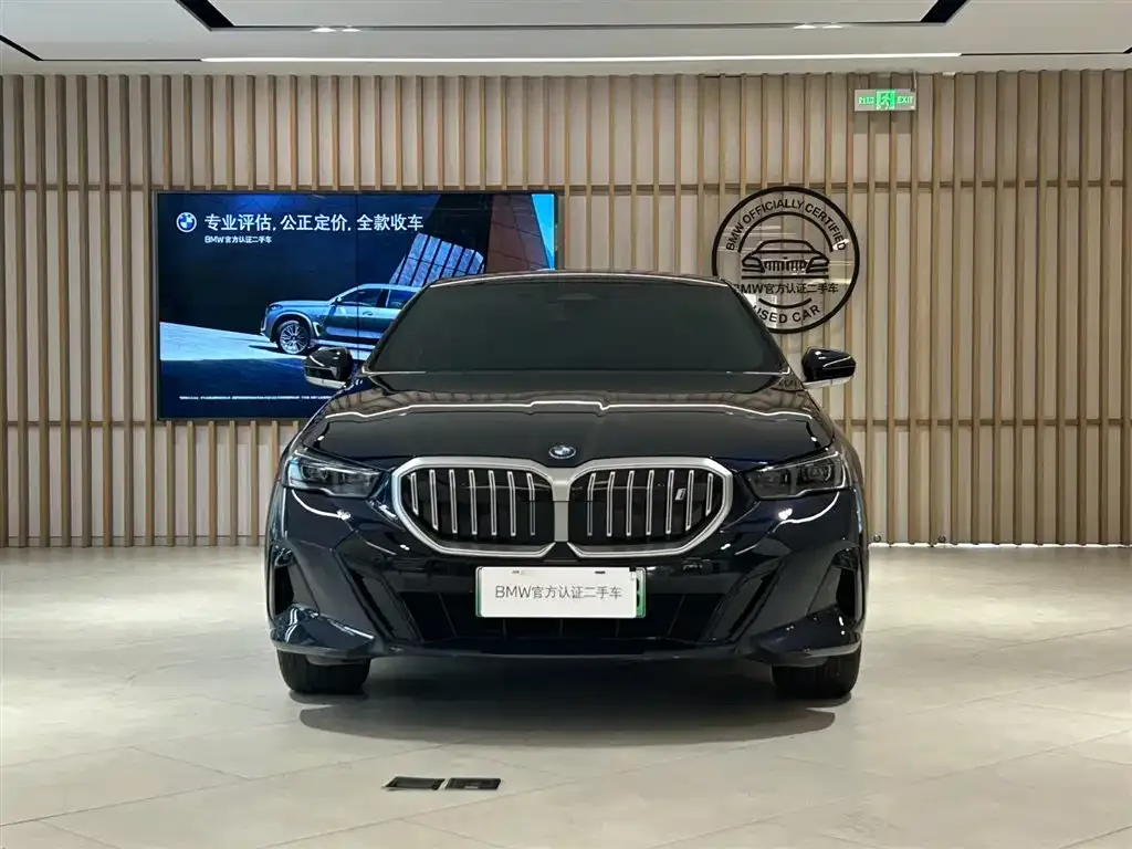 BMW i5 — фото 7