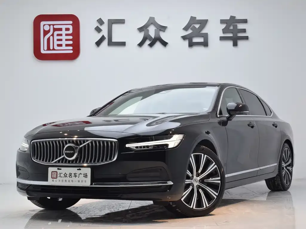 Volvo S90 — фото 1